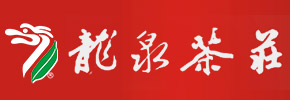 小欖鎮龍泉茶莊